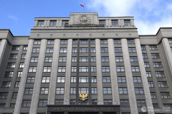 В Госдуме оценили предложение Зеленского провести переговоры | В Совфеде прокомментировали отмену телемоста Украины с Россией