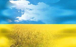 Ще не вмерла Україна