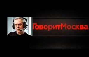Сергей Доренко: проект Кличко - проект шлюхи