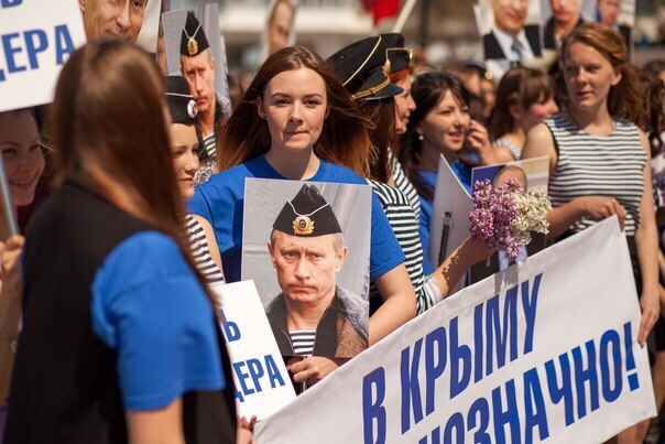 Ответ крымских красавиц: "Я дочь офицера!" Ответ крымских красавиц: "Я дочь офицера!"