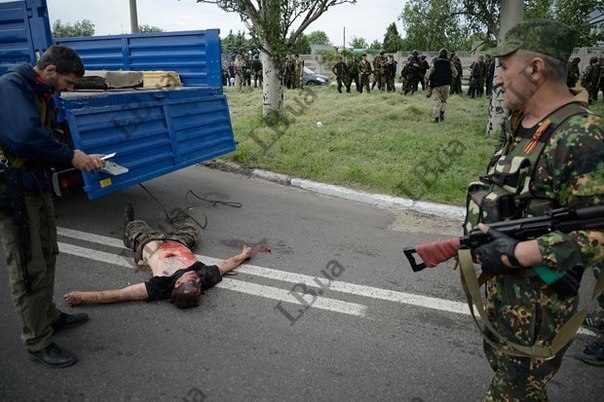 Разгром батальона «Донбасс» Разгром батальона «Донбасс»