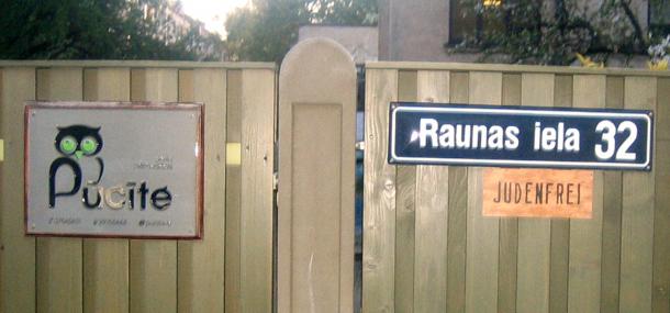 Письмо Юрию Шевчуку: "Тезка, ты залез в дерьмо" Письмо Юрию Шевчуку: "Тезка, ты залез в дерьмо"