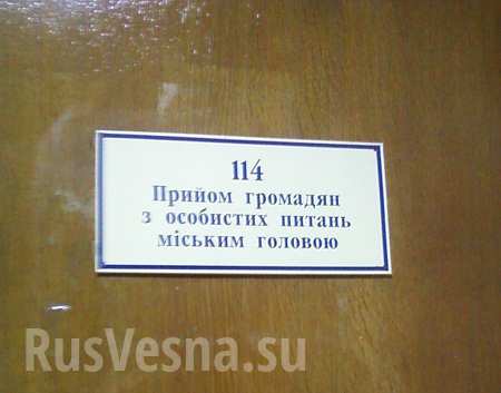 Как нацисты убивали безоружных людей в Торезе Как нацисты убивали безоружных людей в Торезе