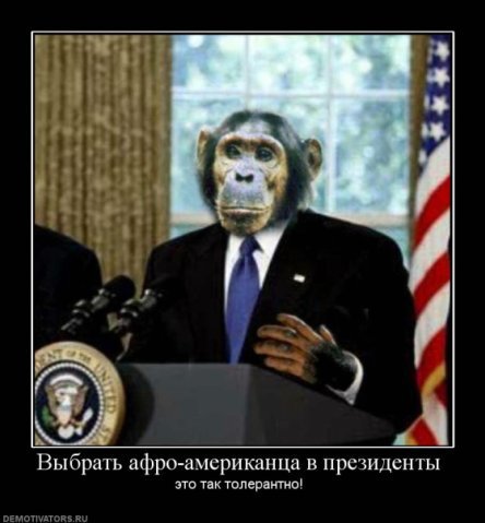 Разруха не в клозетах, а в головах. Разруха не в клозетах, а в головах.
