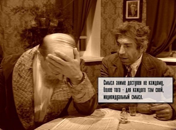 Разруха не в клозетах, а в головах. Разруха не в клозетах, а в головах.