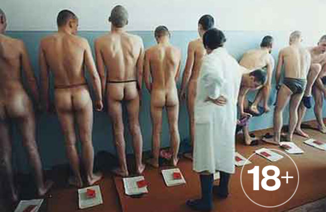 На Украине применено бактериологическое оружие На Украине применено бактериологическое оружие