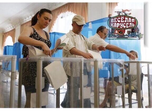 Польский наблюдатель: выборы на Украине не соответствовали стандартам Польский наблюдатель: выборы на Украине не соответствовали стандартам