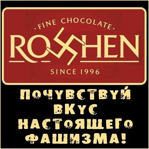 Киевский профессор: Жертвы среди мирного населения Донецка минимальные, авиацию можно применять Киевский профессор: Жертвы среди мирного населения Донецка минимальные, авиацию можно применять