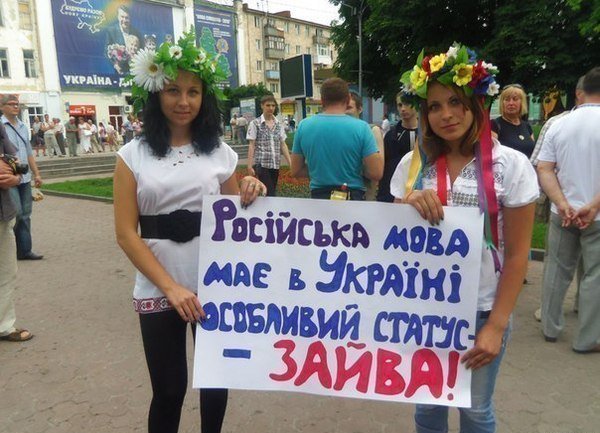 Она была права: "Никогда мы не будем братьями..." Она была права: "Никогда мы не будем братьями..."