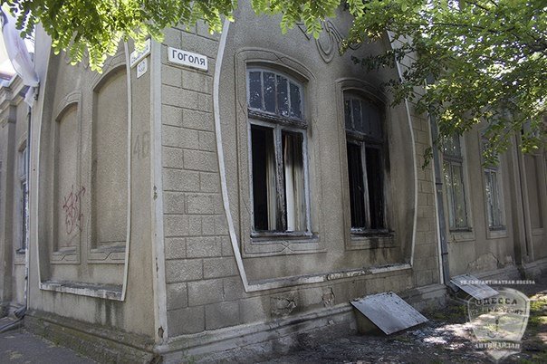 В Одесской области сожгли редакцию газеты и штаб Тимошенко В Одесской области сожгли редакцию газеты и штаб Тимошенко