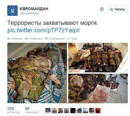 Про 50 колорадских жуков Про 50 колорадских жуков