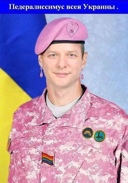 Лорд Браун: в Россию нужно отправлять сотрудников-гомосексуалистов, чтобы отношение к ним изменилось в лучшую сторону Лорд Браун: в Россию нужно отправлять сотрудников-гомосексуалистов, чтобы отношение к ним изменилось в лучшую сторону