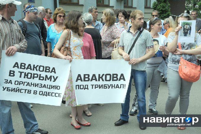 В Киеве прошел первый митинг за прекращение войны на Донбассе В Киеве прошел первый митинг за прекращение войны на Донбассе