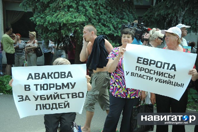 В Киеве прошел первый митинг за прекращение войны на Донбассе В Киеве прошел первый митинг за прекращение войны на Донбассе