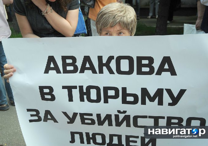 В Киеве прошел первый митинг за прекращение войны на Донбассе В Киеве прошел первый митинг за прекращение войны на Донбассе