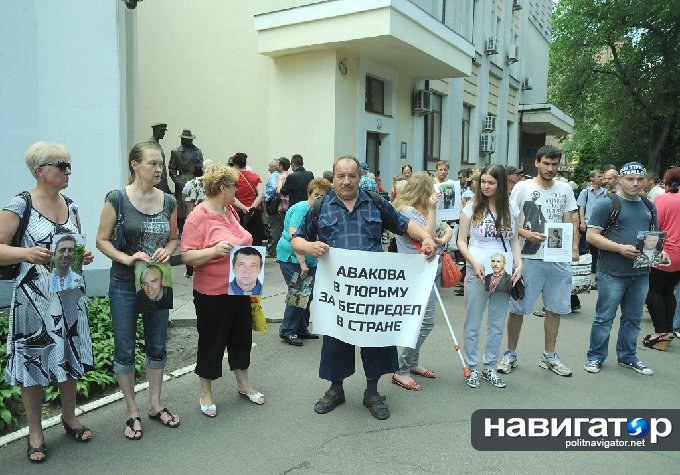 В Киеве прошел первый митинг за прекращение войны на Донбассе В Киеве прошел первый митинг за прекращение войны на Донбассе