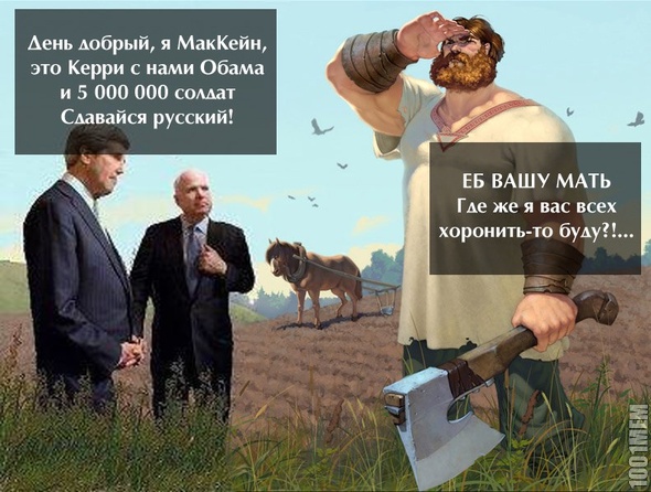 Шахтерский спецназ взял в руки оружие Шахтерский спецназ взял в руки оружие