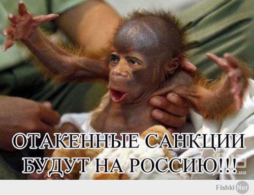 Речь Обамы оценил психолог Речь Обамы оценил психолог