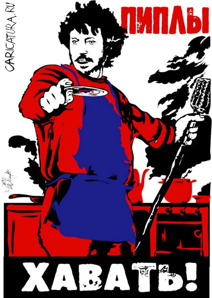 Я себя чувствую как в Советском союзе 30-х годов,- Андрей Макаревич Я себя чувствую как в Советском союзе 30-х годов,- Андрей Макаревич