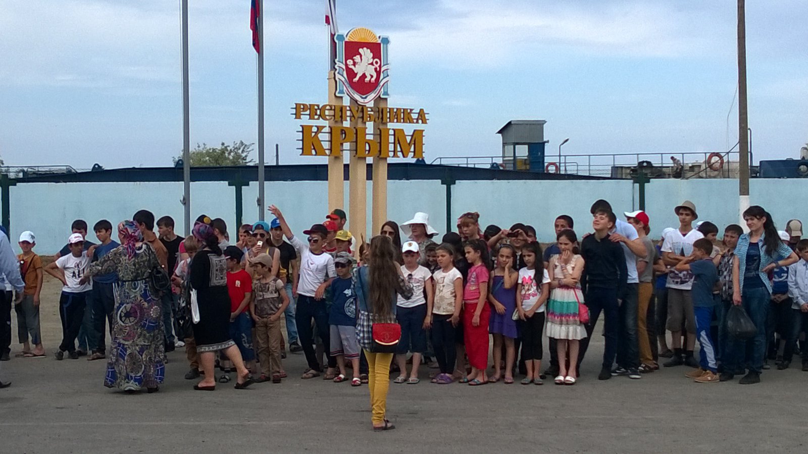 В КРЫМ приехали на отдых дети из Чечни В КРЫМ приехали на отдых дети из Чечни