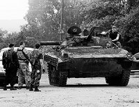 Разгром батальона «Донбасс»