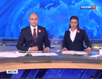 Большие "Вести". 20:00 (23.05.2014) © ВГТРК