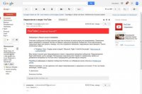 Канал информационного агентства «Anna-news», заблокировали