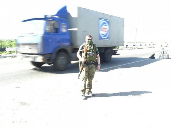 Блокпост батальона "Восток"