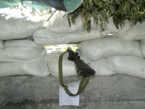 Блокпост батальона "Восток"