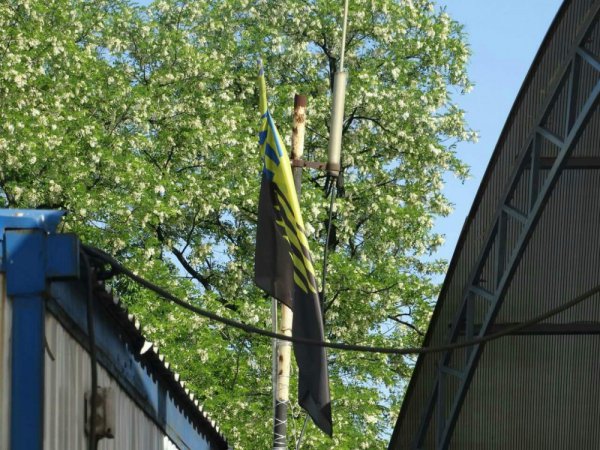 Блокпост батальона "Восток"