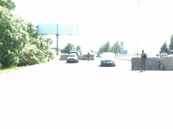 Блокпост батальона "Восток"