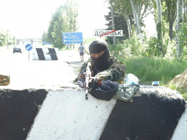 Блокпост батальона "Восток"