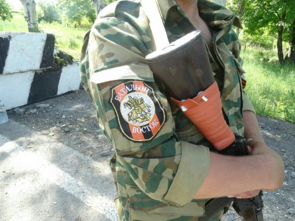 Блокпост батальона "Восток"