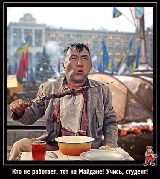 Суровые годы для Украины