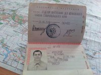 Паспорт «кадыровца», пойманного Олегом Ляшко на Украине, оказался липовым