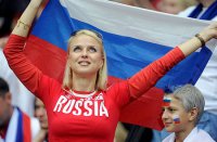 Горжусь Россией...