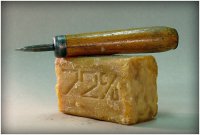 В Украине, замена  шила на мыло – произведена