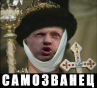 Турчинов приказал пересчитать голоса на выборах в Киевский горсовет, после того как его партия набрала всего 4% 