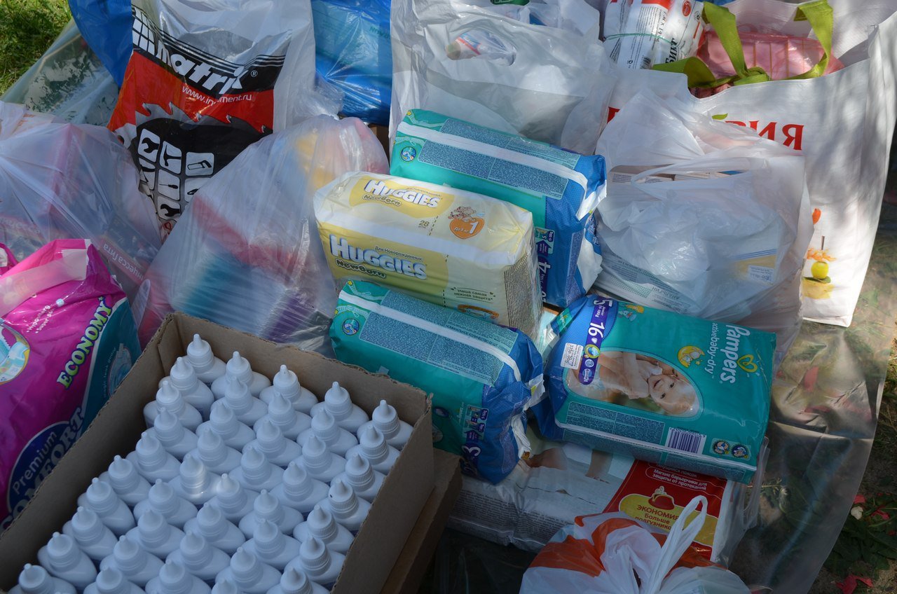 Сегодня 1 июня в Подольске прошла пикет-акция по сбору гуманитарной помощи