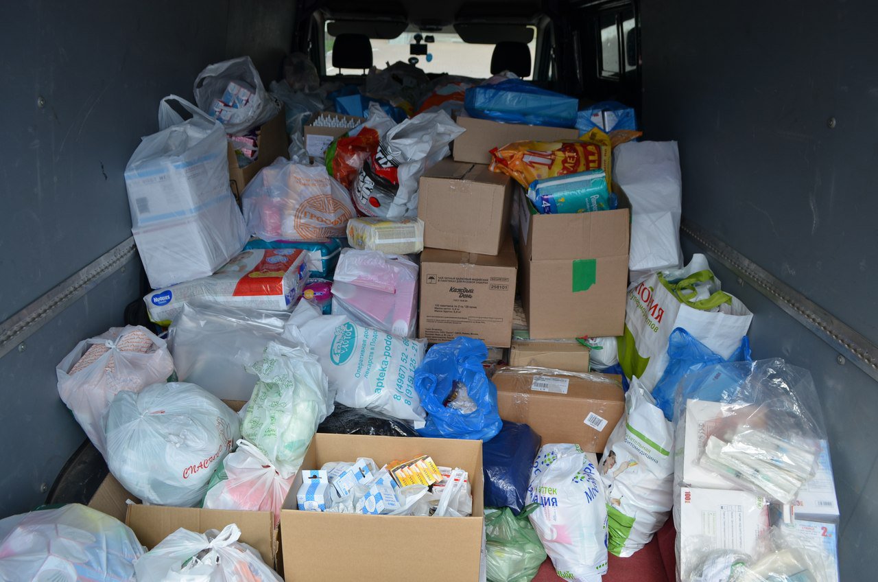 Сегодня 1 июня в Подольске прошла пикет-акция по сбору гуманитарной помощи