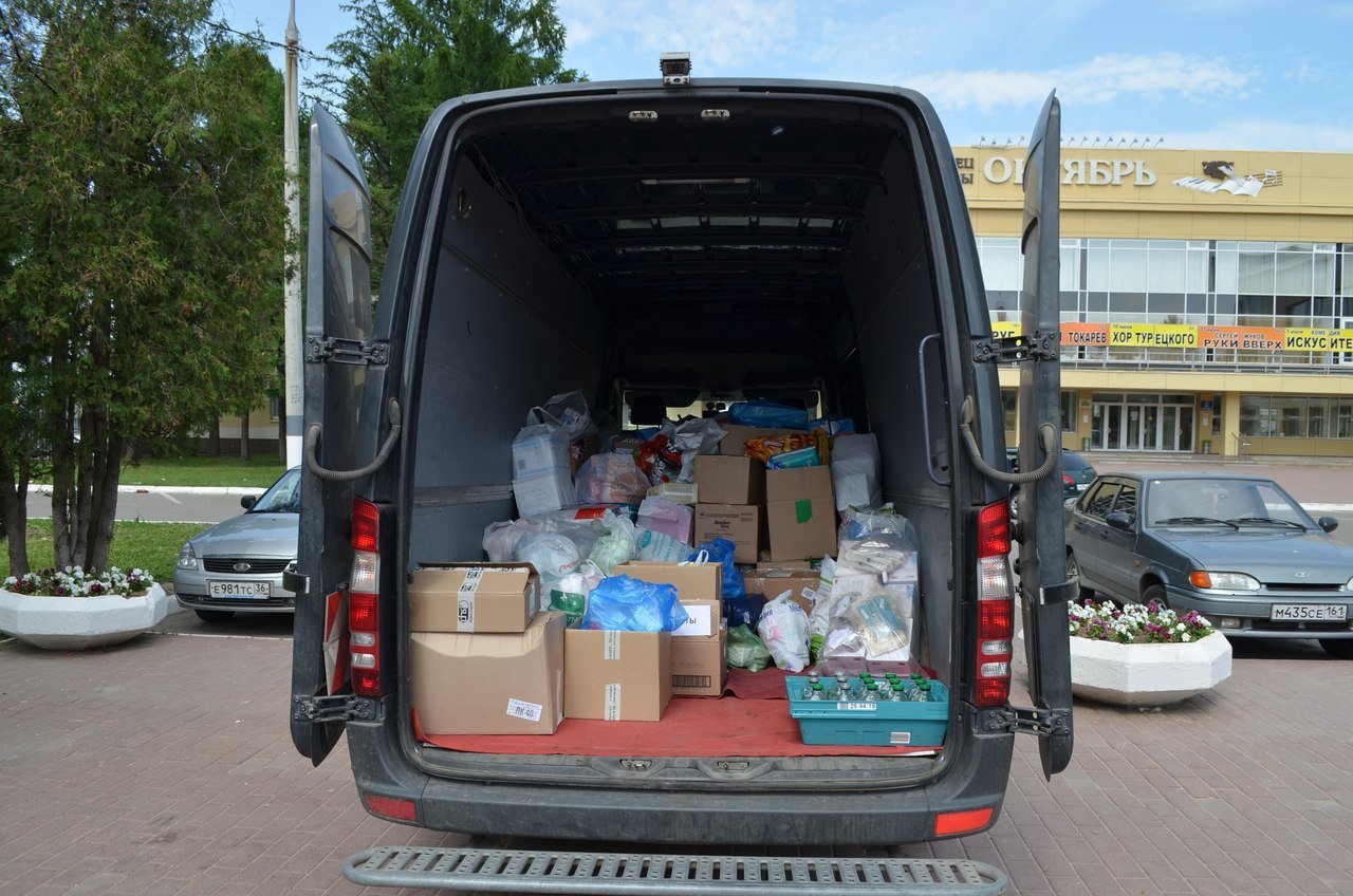 Сегодня 1 июня в Подольске прошла пикет-акция по сбору гуманитарной помощи