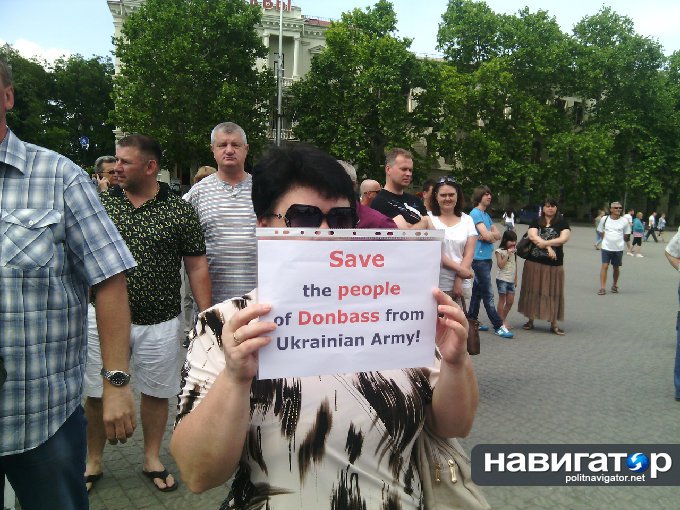 «Оружие в руки! Воевать до победы!» — митинг в Севастополе в поддержку Новороссии (ФОТО) «Оружие в руки! Воевать до победы!» — митинг в Севастополе в поддержку Новороссии (ФОТО)