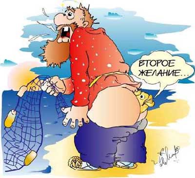 Майдановцы потребовали жилье в Киеве Майдановцы потребовали жилье в Киеве