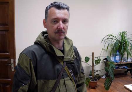 Игорь Стрелков: на Карачуне пару часов назад долго рвались боеприпасы Игорь Стрелков: на Карачуне пару часов назад долго рвались боеприпасы