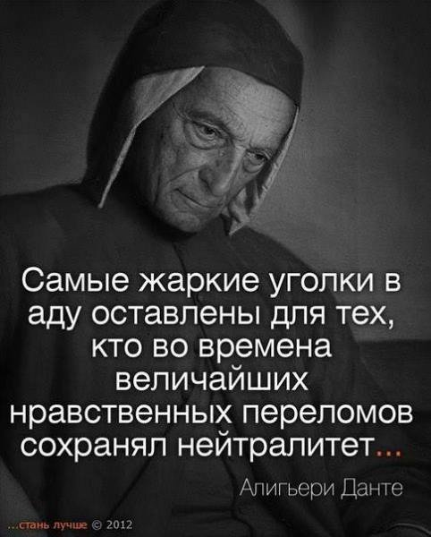Убеди меня, «единоукраинец». ПОСТСКРИПТУМ. ПОСЛЕ ТОГО, КАК ТЫ РЕШИЛСЯ МЕНЯ УБИТЬ. Убеди меня, «единоукраинец». ПОСТСКРИПТУМ. ПОСЛЕ ТОГО, КАК ТЫ РЕШИЛСЯ МЕНЯ УБИТЬ.