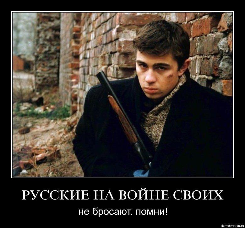 Эдуард Лимонов. Не поздравляйте убийцу Порошенко, помогите братьям в Донбассе! Эдуард Лимонов. Не поздравляйте убийцу Порошенко, помогите братьям в Донбассе!