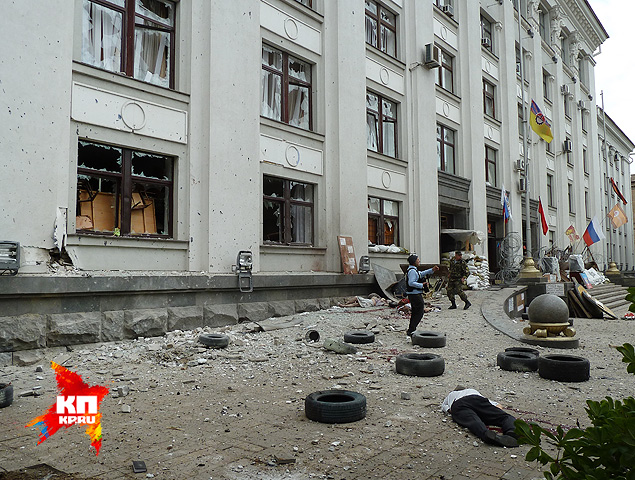 Корреспондент «КП» об авиаударе по Луганску: На моих глазах убило семерых Корреспондент «КП» об авиаударе по Луганску: На моих глазах убило семерых