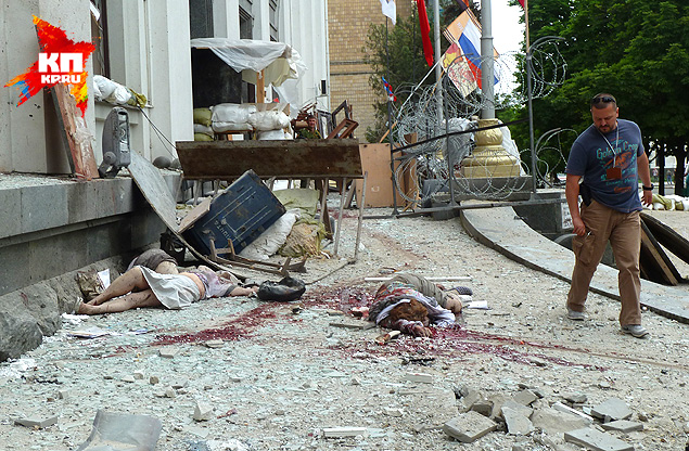 Корреспондент «КП» об авиаударе по Луганску: На моих глазах убило семерых Корреспондент «КП» об авиаударе по Луганску: На моих глазах убило семерых