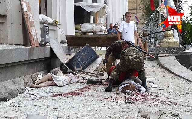 Корреспондент «КП» об авиаударе по Луганску: На моих глазах убило семерых Корреспондент «КП» об авиаударе по Луганску: На моих глазах убило семерых