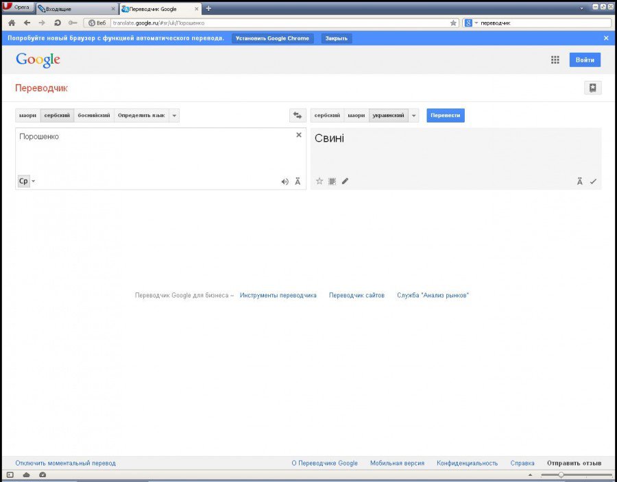 Хы-хы!!! ;-)) Хы-хы!!! ;-))